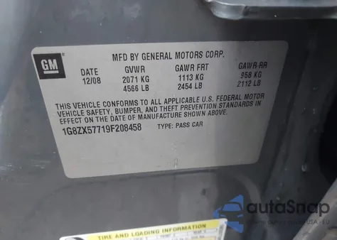 2009 Saturn Aura из США, поврежденный, VIN 1G8ZX57719F208458